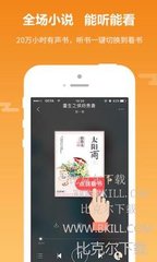 博亚app官网入口